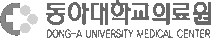 의료원(로고+영문)